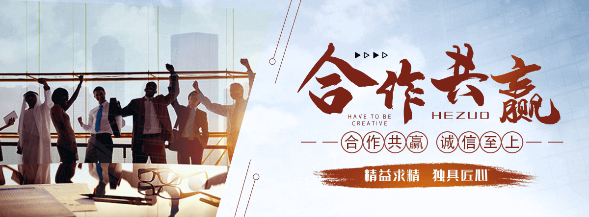 武汉APP软件开发
