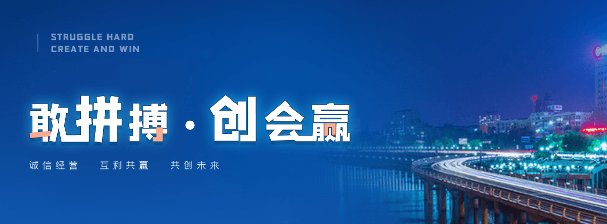 武汉小程序开发公司